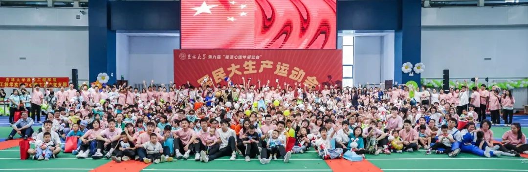 //oa.guochanjp.com/defaultroot/upload/html/20230605163912638.jpg //oa.guochanjp.com/defaultroot/upload/html/20230605163912638.jpg