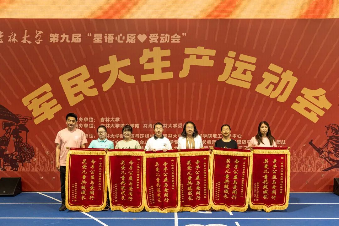 //oa.guochanjp.com/defaultroot/upload/html/20230605165231142.jpg //oa.guochanjp.com/defaultroot/upload/html/20230605165231142.jpg