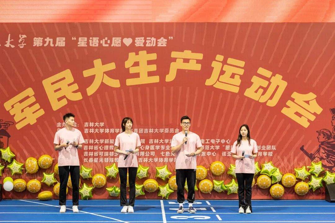 //oa.guochanjp.com/defaultroot/upload/html/20230605164206272.jpg //oa.guochanjp.com/defaultroot/upload/html/20230605164206272.jpg
