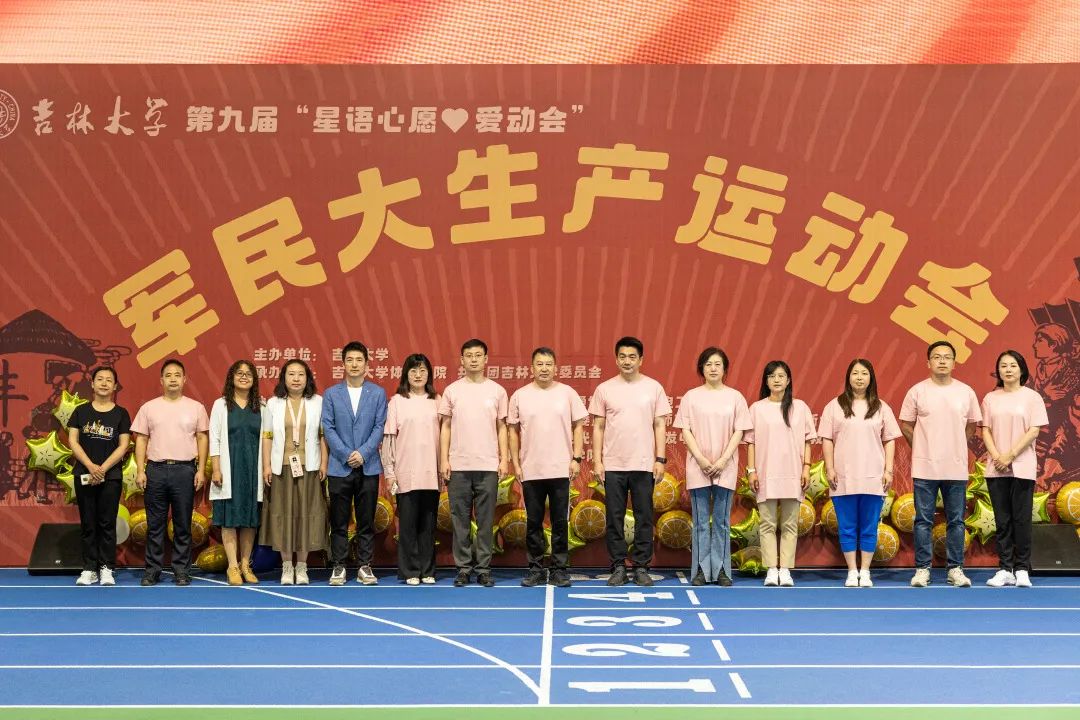 //oa.guochanjp.com/defaultroot/upload/html/20230605164309880.jpg //oa.guochanjp.com/defaultroot/upload/html/20230605164309880.jpg