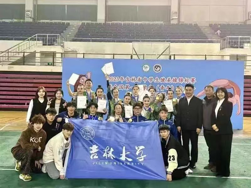 //oa.guochanjp.com/defaultroot/upload/html/20230602143749325.png //oa.guochanjp.com/defaultroot/upload/html/20230602143749325.png