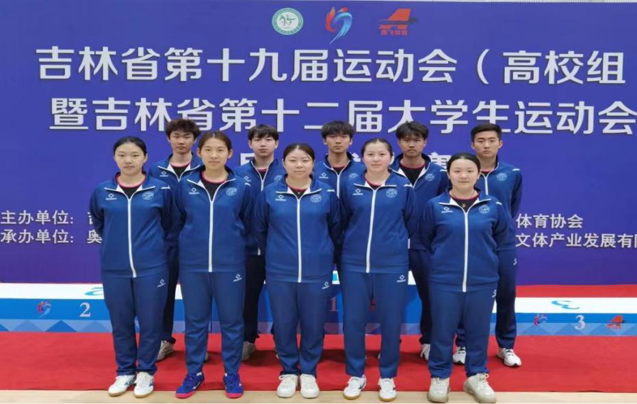 //oa.guochanjp.com/defaultroot/upload/html/20230602144225948.png //oa.guochanjp.com/defaultroot/upload/html/20230602144225948.png