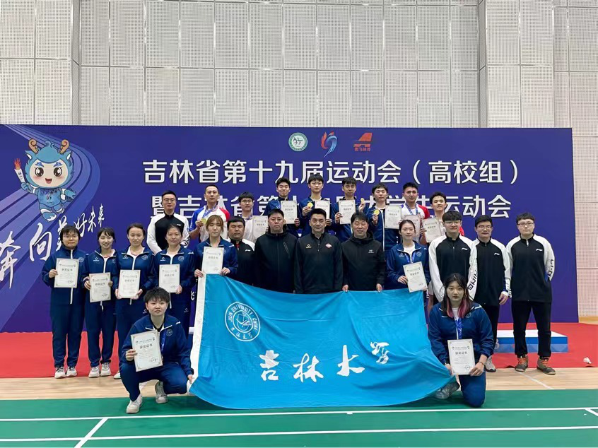 //oa.guochanjp.com/defaultroot/upload/html/20230602143925785.png //oa.guochanjp.com/defaultroot/upload/html/20230602143925785.png