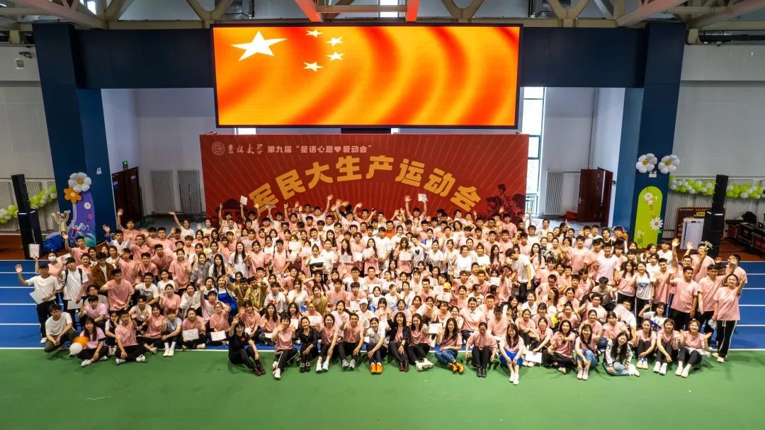 //oa.guochanjp.com/defaultroot/upload/html/20230605165439716.jpg //oa.guochanjp.com/defaultroot/upload/html/20230605165439716.jpg